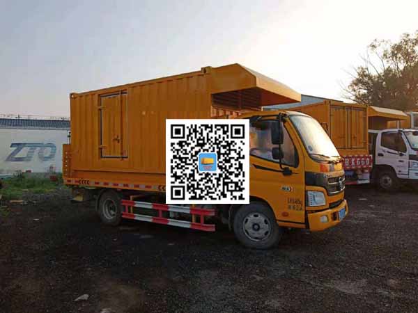 伊金霍洛租赁发电车